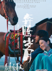 在线视频观看免费视频18